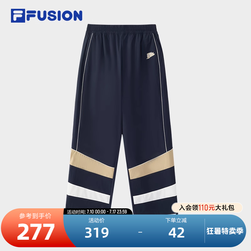 FILAFUSION斐乐男子梭织长裤