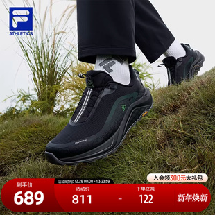 户外鞋 运动鞋 斐乐官方男鞋 雪狼2跑步鞋 WOLF 新款 FILA 2025春季