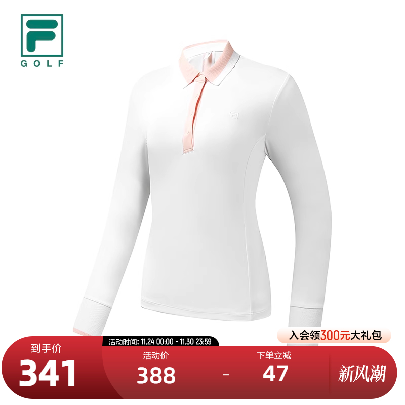 FILA斐乐女子长袖POLO