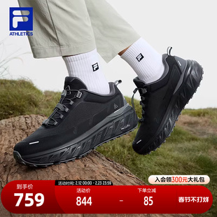 FILA 斐乐官方男鞋EXPLORER 1+户外鞋2025春新款探险家运动跑步鞋