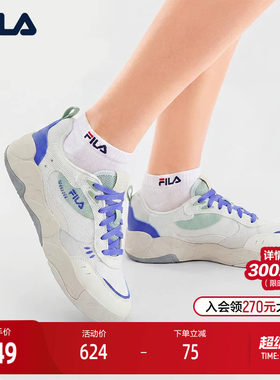 FILA斐乐女子休闲帆布鞋