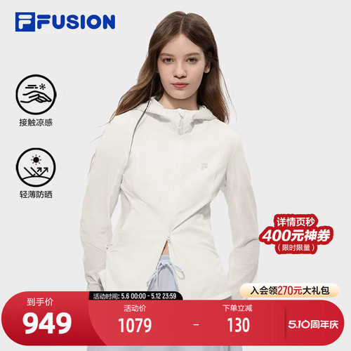FILAFUSION斐乐女子外套