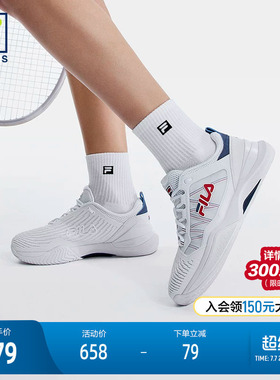FILA 斐乐官方SPEED SERVE 1+性能网球鞋女2025夏款速力1+综训鞋