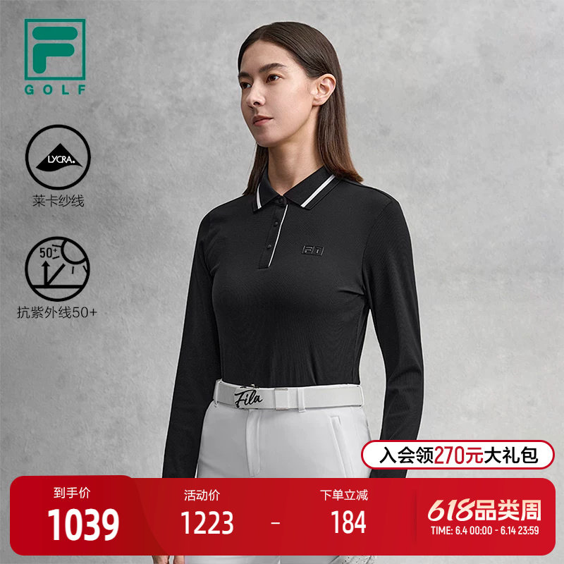 FILA 斐乐官方女子针织长袖POLO衫2026春新款高尔夫运动防晒上衣