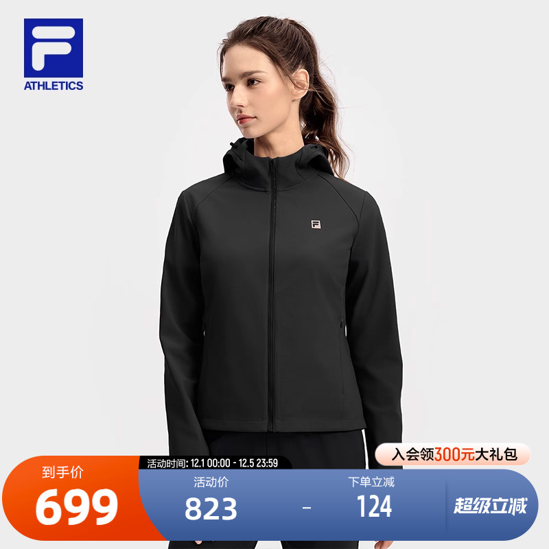 FILA斐乐女士针织连帽外套