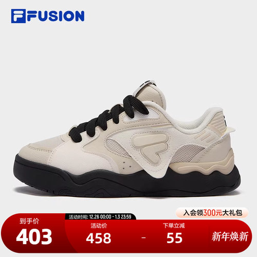 FILAFUSION斐乐女子板鞋