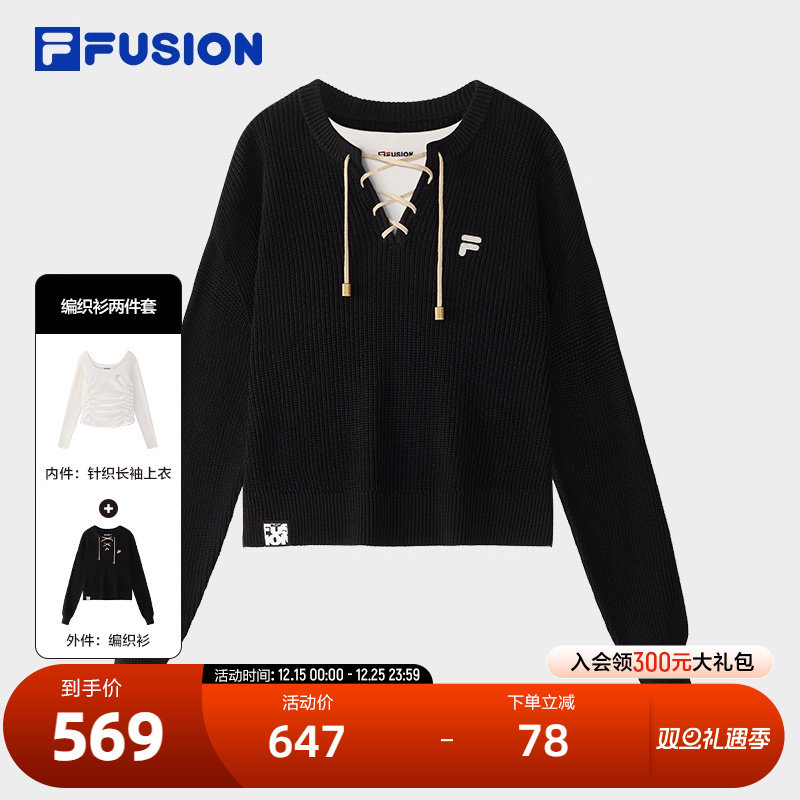 FILAFUSION斐乐女子编织衫