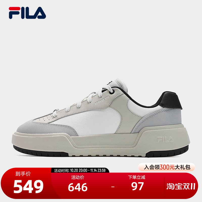 FILA 斐乐官方男鞋DINAMICA复古板鞋2025冬新款时尚休闲鞋运动鞋