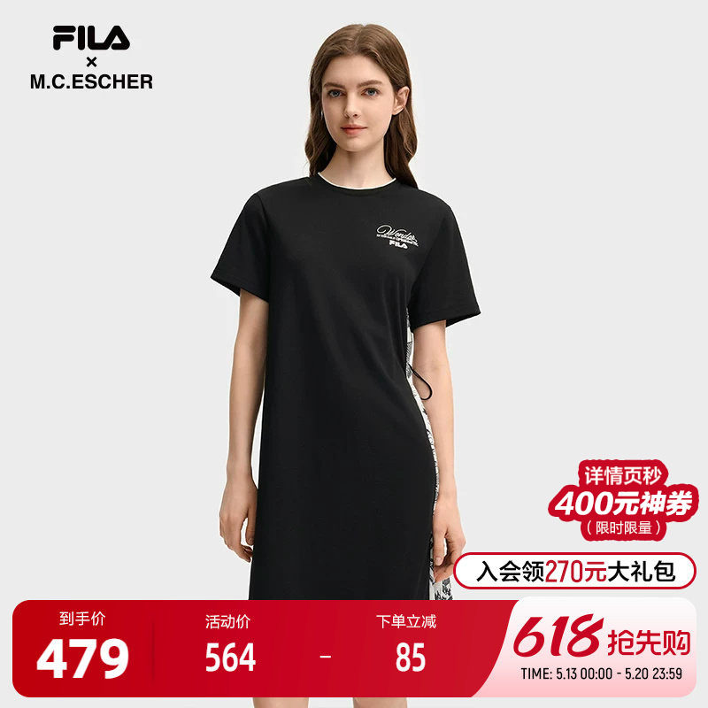 FILA 斐乐官方女子针织连衣裙2025秋季新款时尚休闲舒适拼接