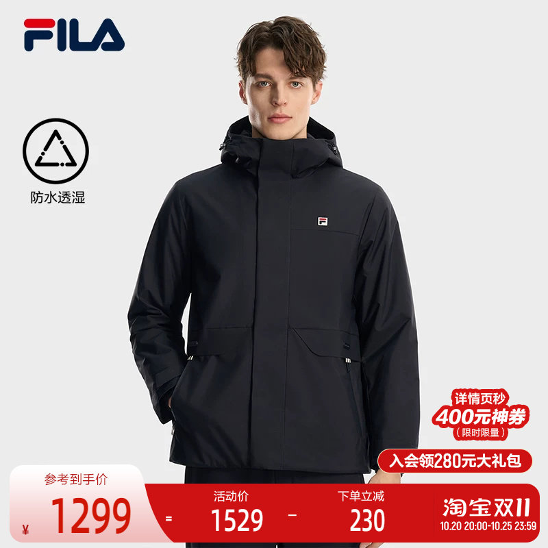 FILA斐乐男士休闲棉服