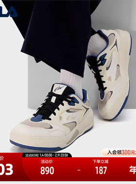 FILA 斐乐官方男鞋FOGLIA板鞋2026春季新款复古休闲鞋时尚运动鞋