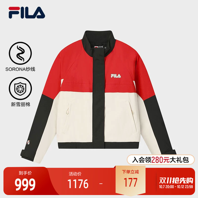 FILA 斐乐官方女士棉服2026春新款时尚休闲宽松拼色夹克保暖外套