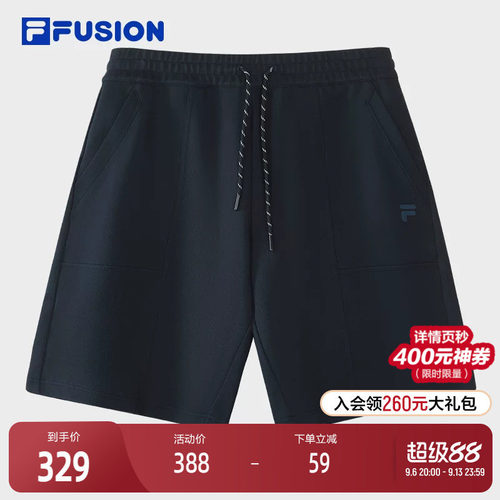 FILAFUSION斐乐潮牌短裤
