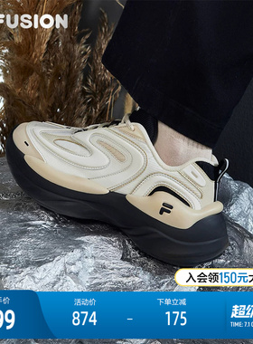 FILA FUSION斐乐潮牌女鞋BUZZARD未来潮鞋2024冬新款陨石鞋休闲鞋