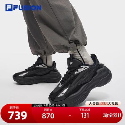 FILAFUSION斐乐女子休闲鞋