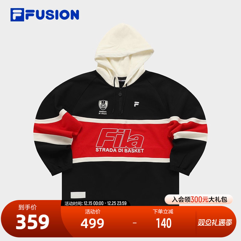 FILAFUSION斐乐女子连帽卫衣