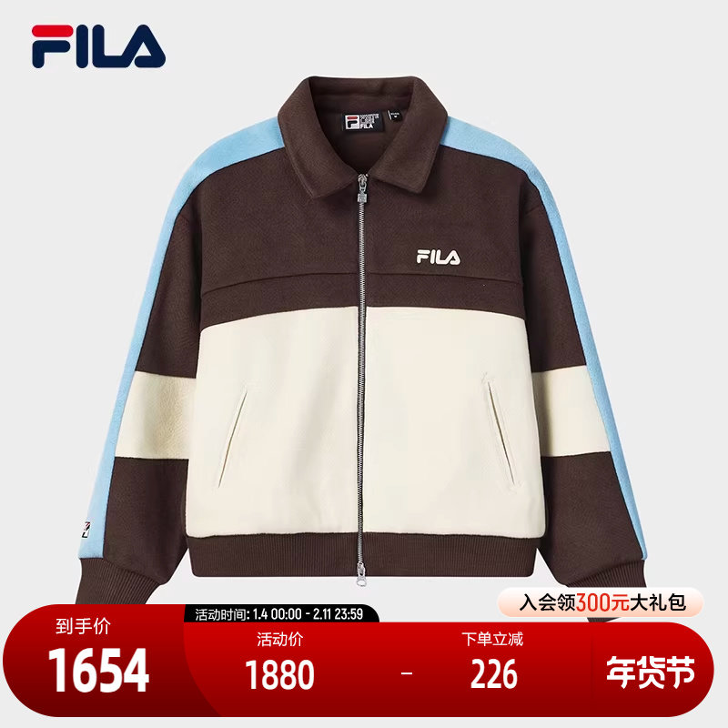 FILA 斐乐官方女士呢子外套2026春新款休闲宽松外套拼色翻领夹克,运动服/休闲服装,运动茄克/外套,淘宝优惠券,粉丝福利购,淘宝优惠卷