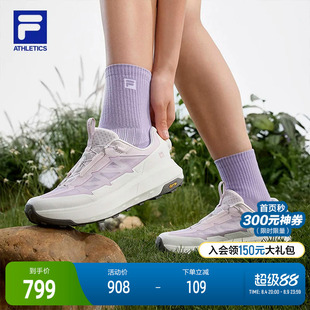 FILA 斐乐官方女鞋BOA EXPLORER 3 SU户外鞋2026夏季新款探险家3
