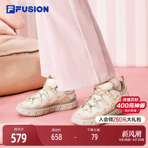 FILAFUSION斐乐女子板鞋