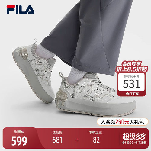 FILA 斐乐官方女鞋CACTI 摩登板鞋2025秋季新款仙掌鞋时尚休闲鞋