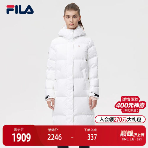 fila女子秋冬新款保暖棉衣羽绒服