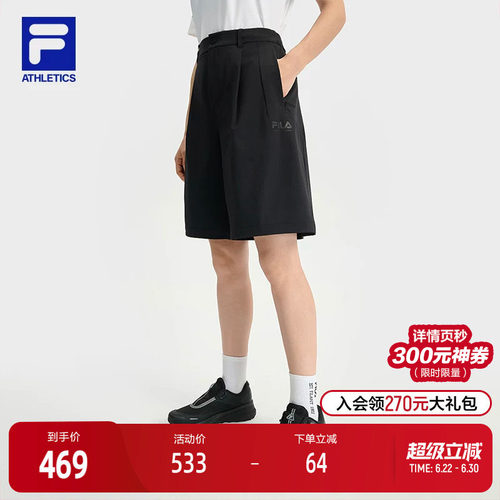 FILA斐乐女士梭织五分裤