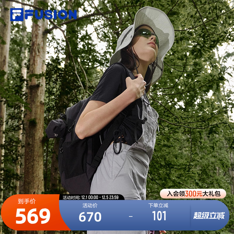 FILAFUSION斐乐情侣背包