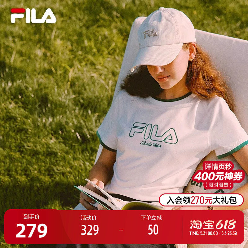 FILA 斐乐官方女子针织短袖衫2025秋新款时尚休闲简约基础纯