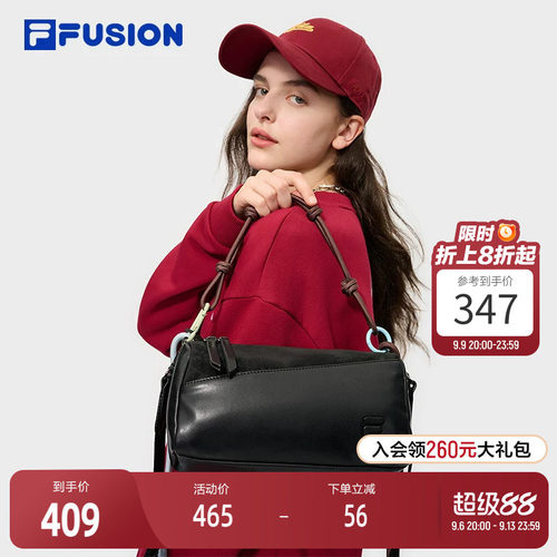 FILAFUSION斐乐潮牌挎包