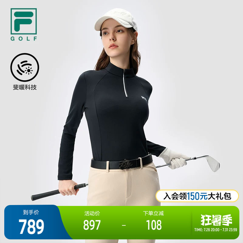 FILA斐乐女子运动长袖T