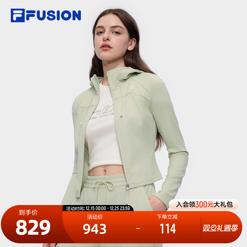 FILA斐乐女士针织连帽外套