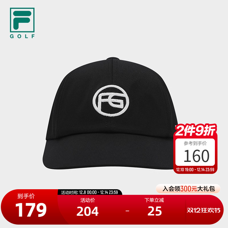 FILA斐乐女士运动棒球帽