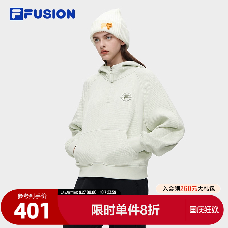 FILAFUSION斐乐女子连帽卫衣