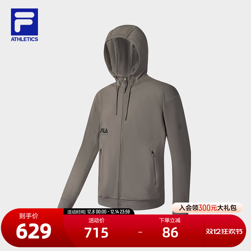 FILA斐乐针织连帽外套