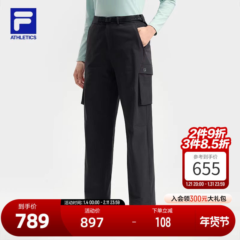 FILA 斐乐官方女士梭织长裤2025冬季新款户外运动简约舒适工装裤