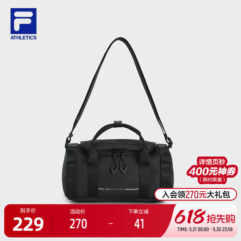 FILA 斐乐官方男包挎包2025冬季新款户外运动手提包单肩包斜