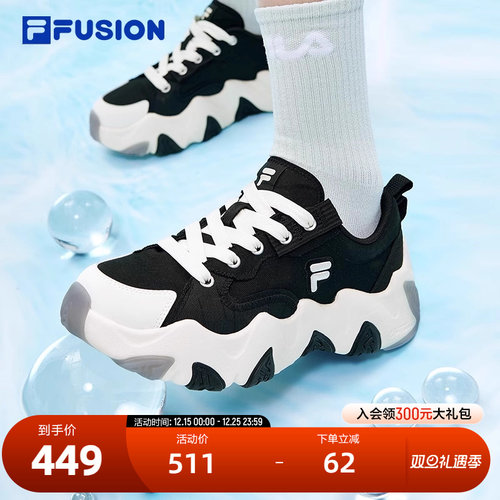 斐乐女帆布鞋2023夏季新款海星鞋