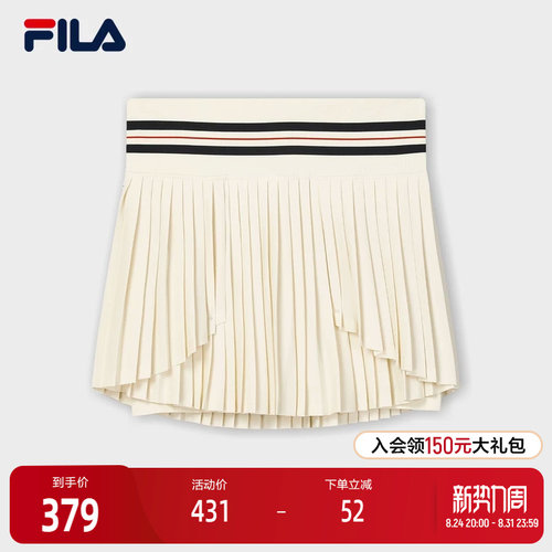 FILA斐乐女士休闲裙裤
