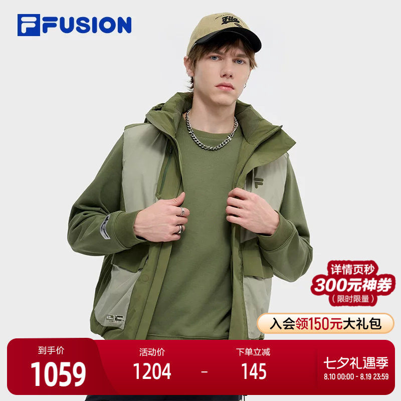FILAFUSION斐乐男子羽绒马甲