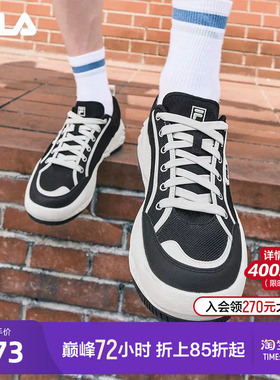 FILA 斐乐官方男鞋COOKIES复古帆布鞋2025夏新款曲奇鞋时尚休闲鞋