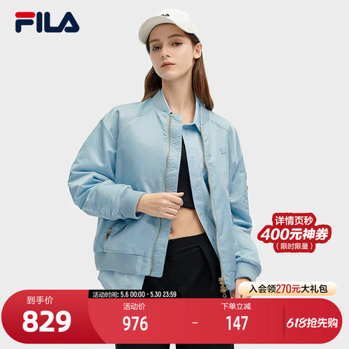 FILA斐乐女士运动棉服
