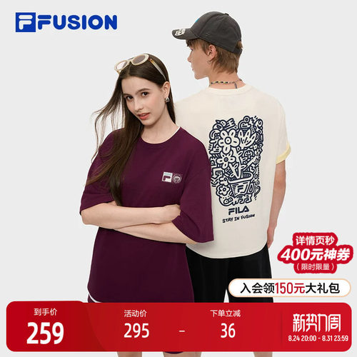 FILAFUSION斐乐潮牌针织短袖衫