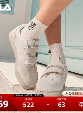 FILA 斐乐官方女鞋SLANT SHOT 98/23 VC复古板鞋2025春新款贴贴鞋