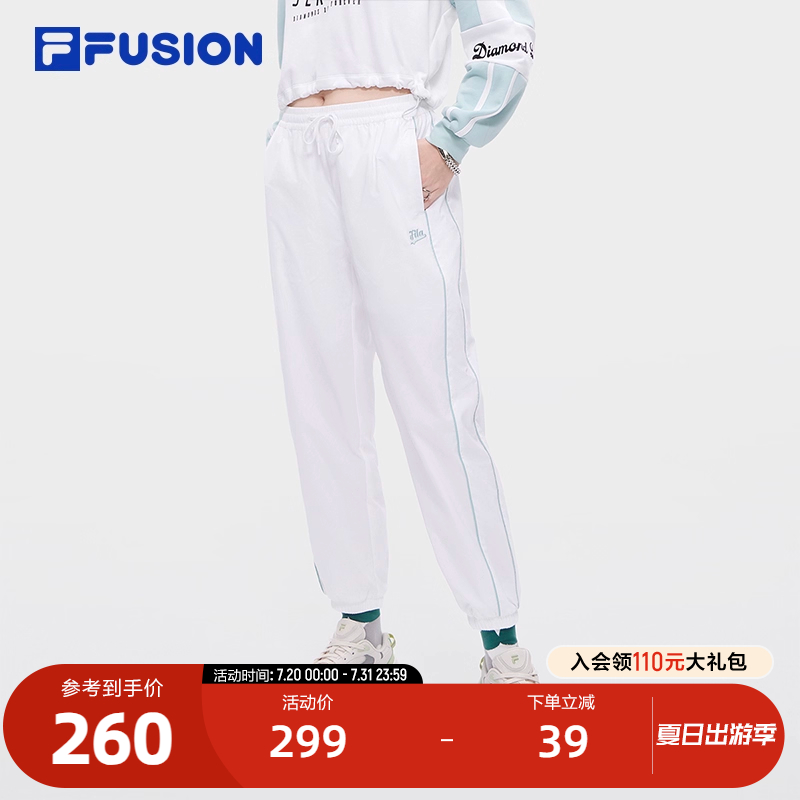 FILAFUSION斐乐女子长裤