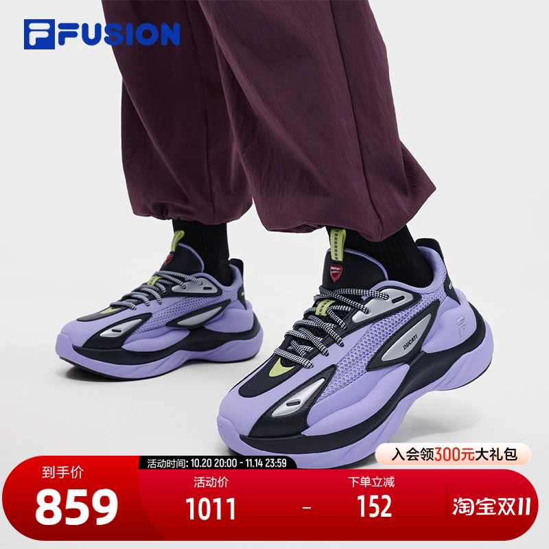 FILAFUSION斐乐女子休闲鞋