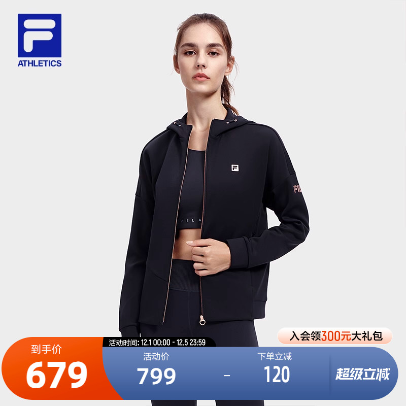 FILA斐乐针织长袖外套