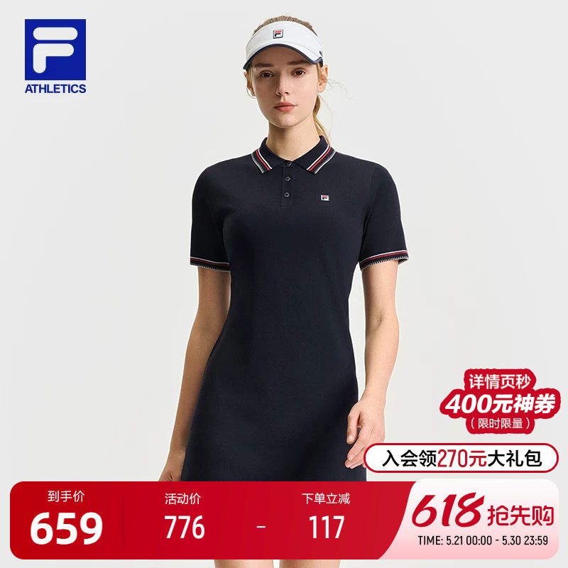 FILA 斐乐官方女子连衣裙2025夏新款网球运动简约基础翻领连