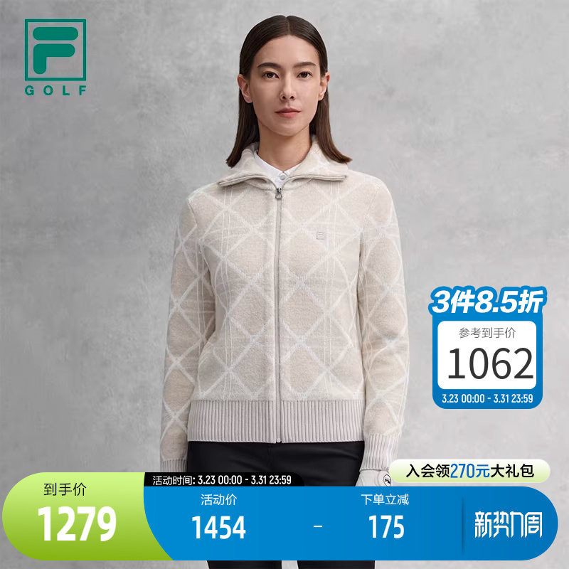 FILA 斐乐官方女士编织外套2026春季新款高尔夫运动基础毛衣开衫