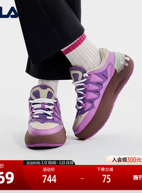 FILA 斐乐官方女鞋CARROT摩登板鞋2024春季新款萝卜鞋休闲运动鞋