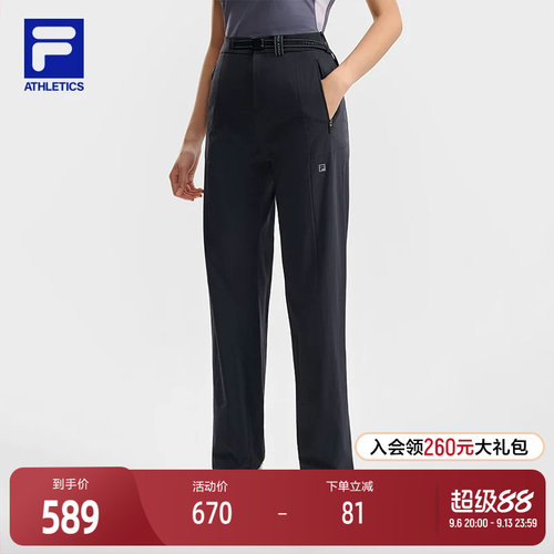 FILA斐乐女子梭织长裤
